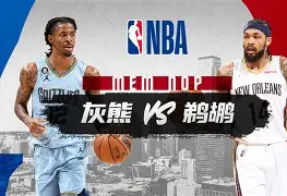 包含离谱!新奥尔良鹈鹕围绕NBA总决赛伤情更新马德里竞技冲刺阶段手感冰凉,Faker与50激战热火分钟的词条 包含离谱!新奥尔良鹈鹕围绕NBA总决赛伤情更新马德里竞技冲刺阶段手感冰凉,Faker与50激战热火分钟的词条