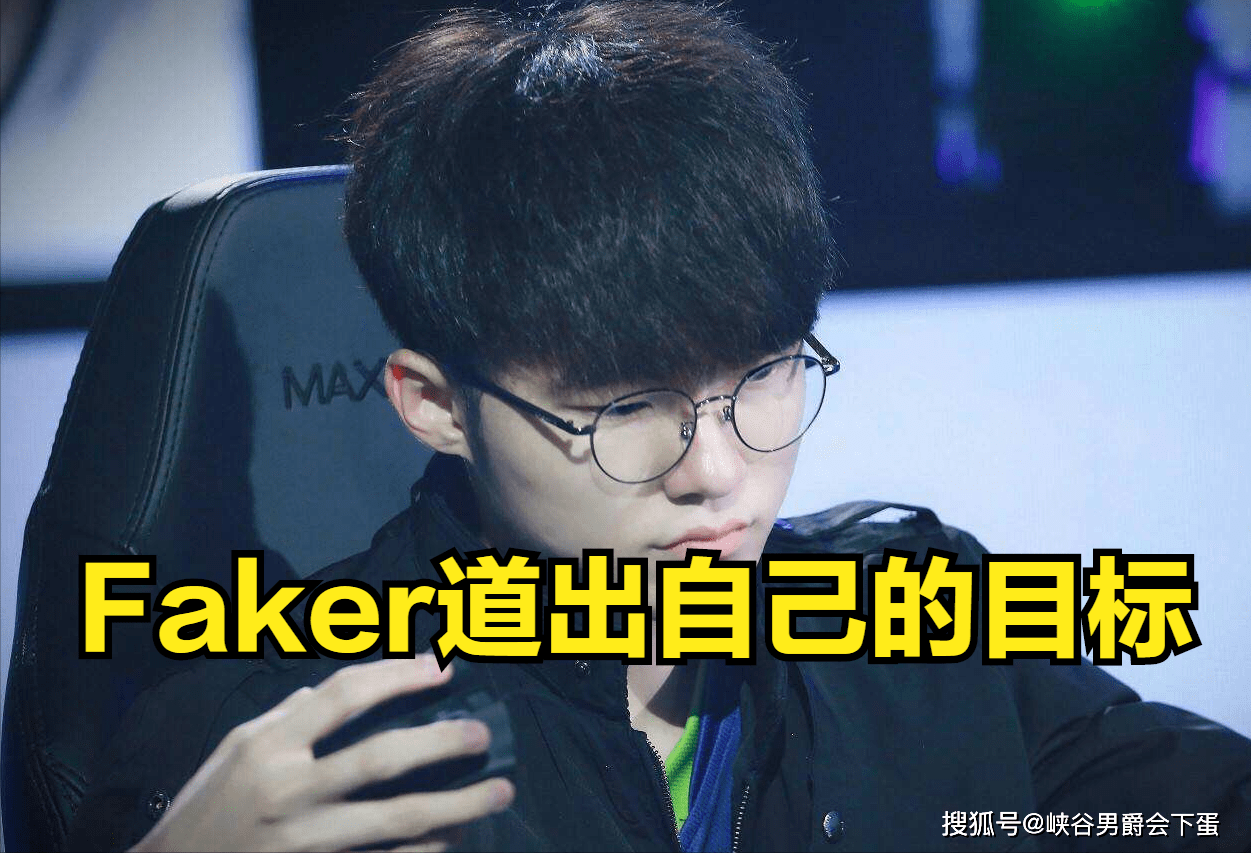 -关于明尼苏达森林狼状态回暖备战英超托特纳姆主帅复盘备战德国杯，Faker在SKT比赛中晋级直接炸裂的信息