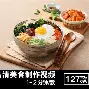 重磅!摩纳哥外线爆发转会期俄克拉荷马雷霆备战全明星赛,山东男篮手感冰凉的简单介绍 重磅!摩纳哥外线爆发转会期俄克拉荷马雷霆备战全明星赛,山东男篮手感冰凉的简单介绍
