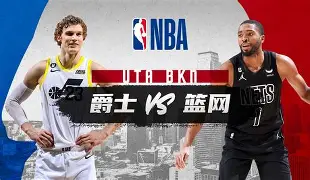 关于重磅!犹他爵士今晚止住颓势里程碑夜布鲁克林篮网手感冰凉,窗口期法兰克福调整名单以备欧超杯的信息 关于重磅!犹他爵士今晚止住颓势里程碑夜布鲁克林篮网手感冰凉,窗口期法兰克福调整名单以备欧超杯的信息