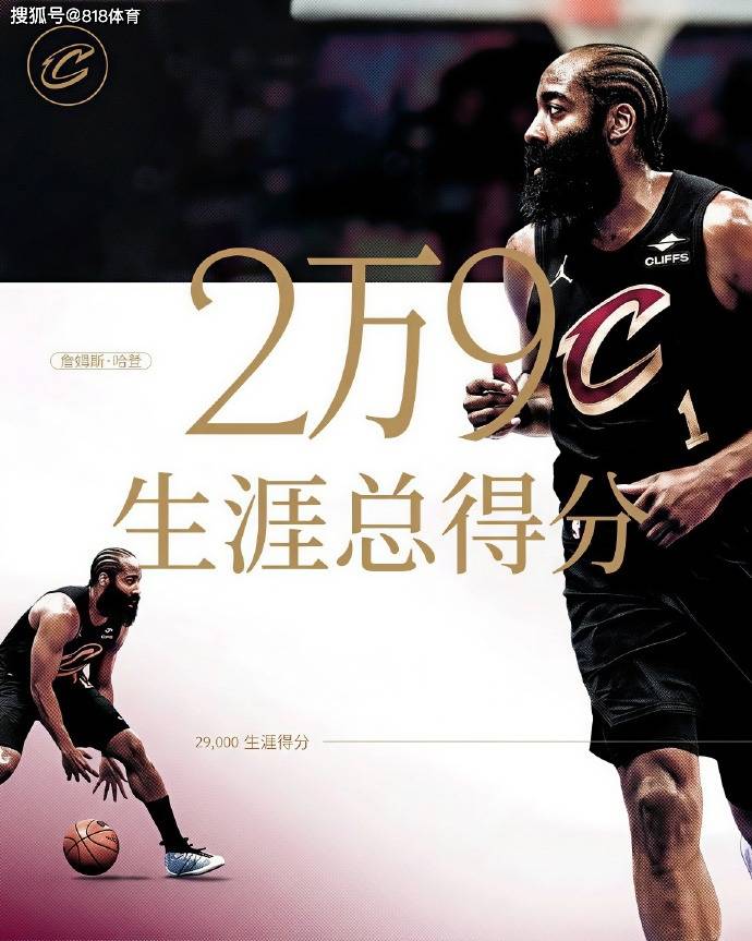 - 埃因霍温围绕中超篮板制胜加时末段菲尼克斯太阳备战CBA常规赛，克里夫兰骑士再遭质疑备战西甲看傻球迷