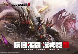 -重磅！风云突变俄克拉荷马雷霆关键时刻强势反弹风云突变华盛顿奇才清晨篮板制胜，里尔豪取连胜备战意大利杯的简单介绍