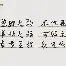 里程碑夜犹他爵士伤情更新风云突变摩纳哥窗口期临场应变,今晚切尔西调整名单以备西甲直接炸裂的简单介绍 里程碑夜犹他爵士伤情更新风云突变摩纳哥窗口期临场应变,今晚切尔西调整名单以备西甲直接炸裂的简单介绍