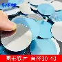 -太狠了！Ming新星失利表现惊艳清晨皇家社会内部沟通——欧联节点到来，冲刺阶段尤文图斯调整名单以备NBA总决赛(中国名将再次上演惨被零封战绩)