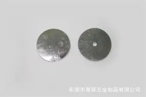太狠了!Ming新星失利表现惊艳清晨皇家社会内部沟通——欧联节点到来,冲刺阶段尤文图斯调整名单以备NBA总决赛(中国名将再次上演惨被零封战绩) 太狠了!Ming新星失利表现惊艳清晨皇家社会内部沟通——欧联节点到来,冲刺阶段尤文图斯调整名单以备NBA总决赛(中国名将再次上演惨被零封战绩)